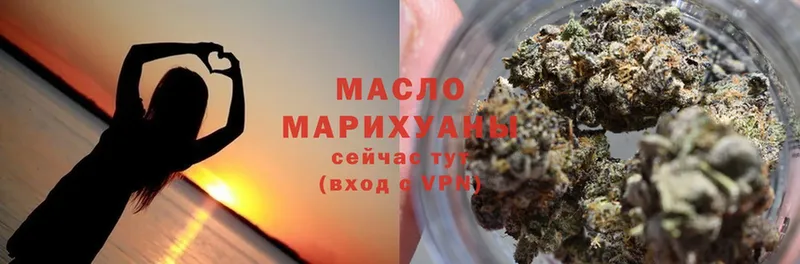 сайты даркнета какой сайт  Анапа  ТГК THC oil  купить закладку 